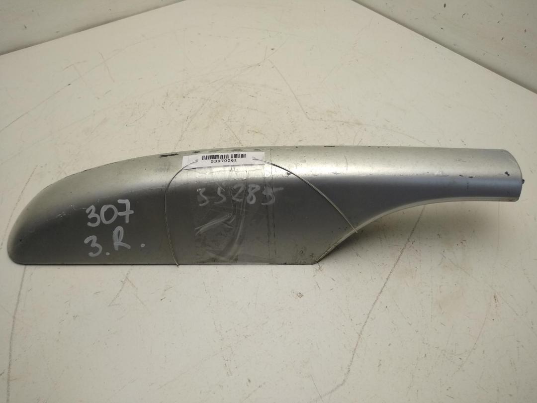 крышка (заглушка) рейлинга Peugeot 307 2003, 2.0 л., бензин, МКПП, серый, универсал, 9641411777