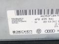 навигация Audi A6 4F/C6 2005, 3.0 л., дизель, АКПП, белый, седан, 4E0919887C - фото №5