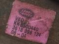 подушка крепления двигателя Land Rover Discovery 3 поколение 2004, 2.7 л., дизель, АКПП, зелёный, внедорожник 5 дв. - фото №2