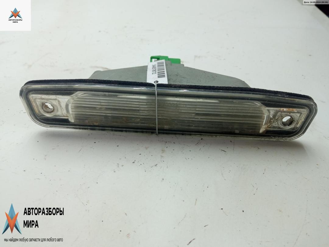 подсветка номера Rover 600-serie 1997, 1.8 л., бензин, МКПП, красный, седан, 0022912 - фото №1