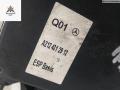 блок ABS Mercedes-Benz E-Класс W212/S212/C207/A207 2009, 2.2 л., дизель, АКПП, серый, универсал, 2124312912 - фото №3