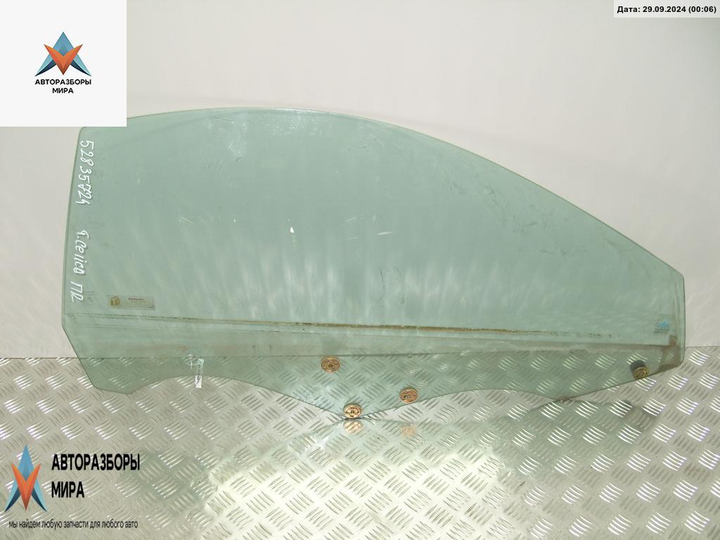 стекло двери передней правой Toyota Celica 7 поколение (T230) 2000, 1.8 л., бензин, МКПП, серый, купе - фото №1