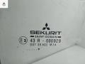 стекло двери задней правой Mitsubishi Carisma 1 поколение [рестайлинг] 1999, 1.6 л., бензин, МКПП, серый, хетчбэк 5 дв. - фото №2