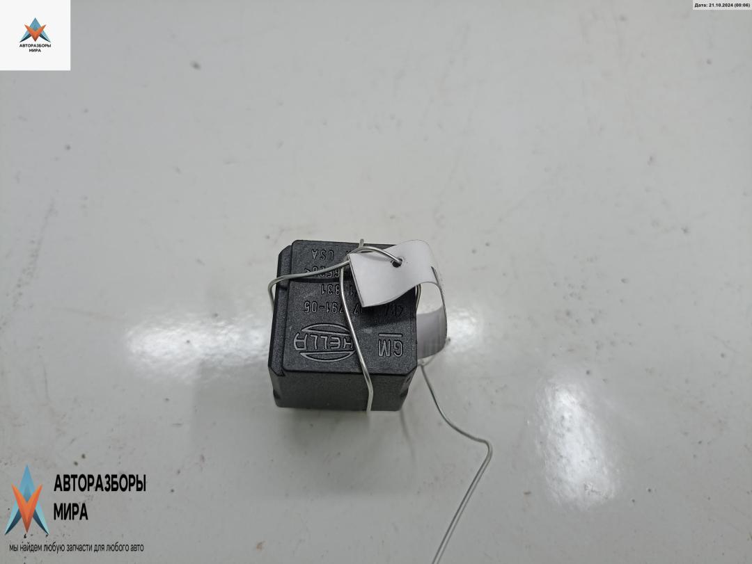 реле (прочие) Opel Zafira 2 поколение (B) 2005, 2.2 л., бензин, МКПП, синий, минивэн, 13171831 - фото №1