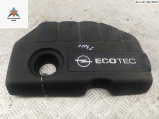 декоративная крышка двигателя Opel Astra H 2004, 1.7 л., дизель, МКПП, серый, универсал, 55355218