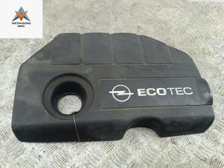 декоративная крышка двигателя Opel Astra H/Family [рестайлинг] 2006, 1.7 л., дизель, МКПП, серый, универсал