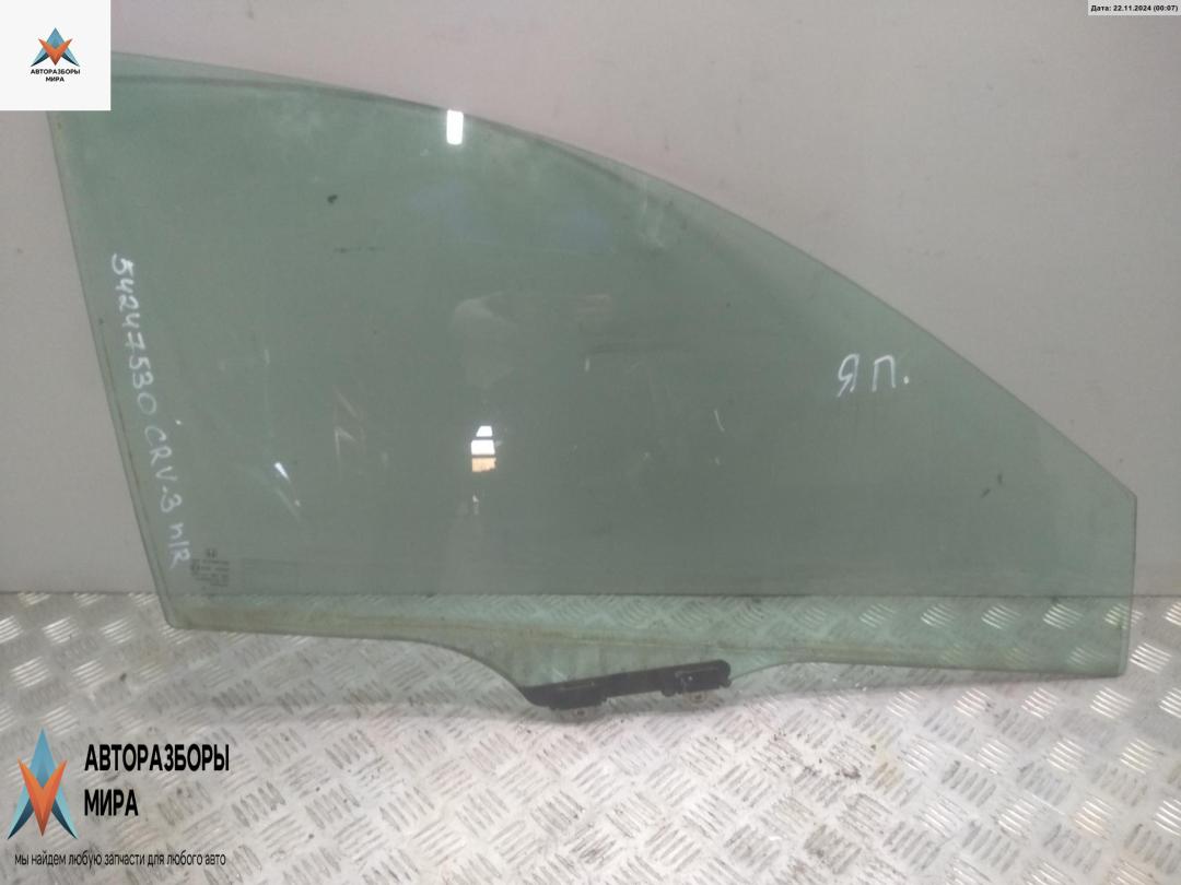 стекло двери передней правой Honda CR-V 3 поколение 2008, 2.2 л., дизель, МКПП, серый, внедорожник 5 дв. - фото №1