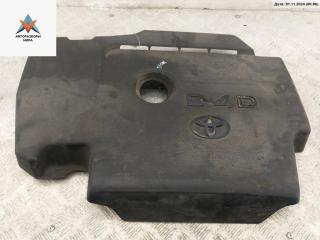 декоративная крышка двигателя Toyota Avensis 3 поколение (T270) [рестайлинг] 2011, 2.0 л., дизель, МКПП, чёрный, универсал, 126110R082