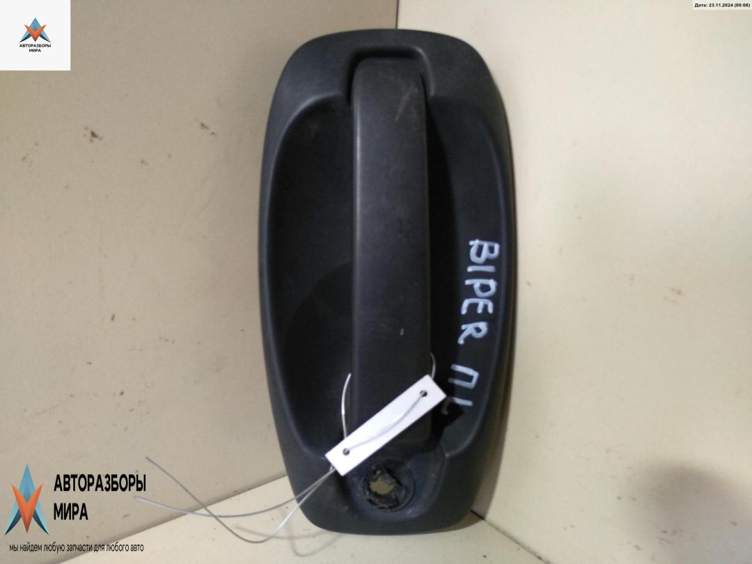 ручка наружная передняя левая Peugeot Bipper Tepee 2008, 1.4 л., дизель, МКПП, серый, фургон, 9621858877 - фото №1