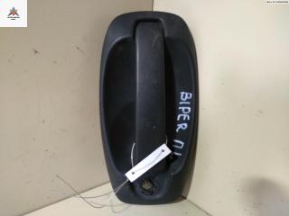 ручка наружная передняя левая Peugeot Bipper Tepee 2008, 1.4 л., дизель, МКПП, серый, фургон, 9621858877