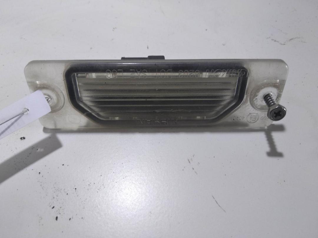 подсветка номера Nissan Maxima 2001, 2.0 л., бензин, МКПП, серый, седан