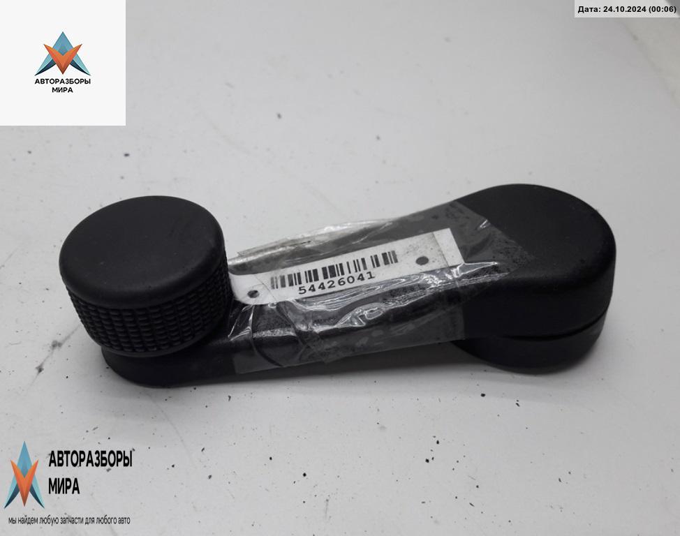 ручка стеклоподъемника Volkswagen Golf 3 поколение 1996, 1.6 л., бензин, МКПП, чёрный, хетчбэк 5 дв., 1H0837581 - фото №1
