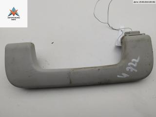 ручка внутренняя потолочная Audi A4 B7 2005, 2.0 л., дизель, МКПП, серый, седан, 8E0857607