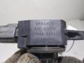 катушка зажигания Nissan Micra 3 поколение (K12) 2003, 1.2 л., бензин, МКПП, серый, хетчбэк 3 дв., AIC-6207G - фото №3