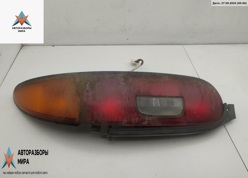 фонарь задний правый Mazda MX-3 1 поколение 1997, 1.6 л., бензин, МКПП, серый, купе - фото №1