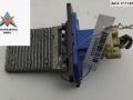 сопротивление печки Hyundai Getz 1 поколение 2004, 1.5 л., дизель, МКПП, синий, хетчбэк 5 дв., 970351C000 - фото №2