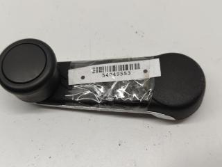 ручка стеклоподъемника Audi A6 4A/C4 1994, 2.0 л., бензин, МКПП, серый, седан, 443837581