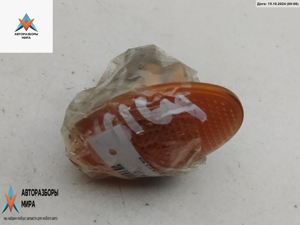 повторитель передний правый Ford Mondeo 1 поколение 1994, 1.6 л., i, бензин, МКПП, серый, хетчбэк 5 дв. - фото №1