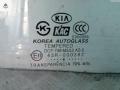 стекло двери передней правой Kia Sorento 1 поколение 2005, 2.5 л., дизель, АКПП, чёрный, внедорожник 5 дв., 43R-000382 - фото №2