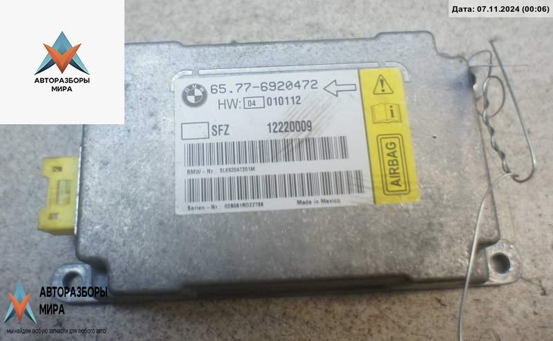 датчик AirBag BMW 7 серия E65/E66/E67 2002, 3.6 л., бензин, АКПП, чёрный, седан, 65776920472 - фото №1
