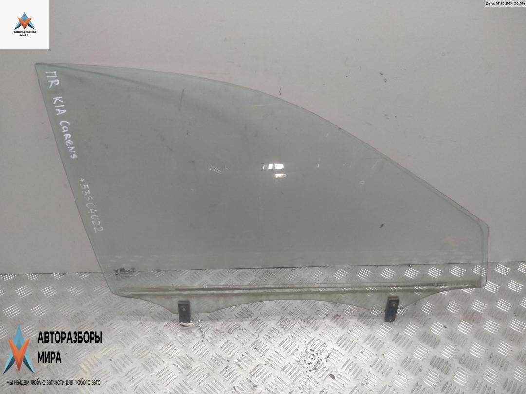 стекло двери передней правой Kia Carens RS/FJ) 2003, 1.8 л., бензин, МКПП, синий, минивэн - фото №1