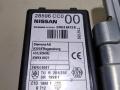 реле (прочие) Nissan Murano Z50 2005, 3.5 л., бензин, АКПП, серый, внедорожник 5 дв., CC028596 - фото №2