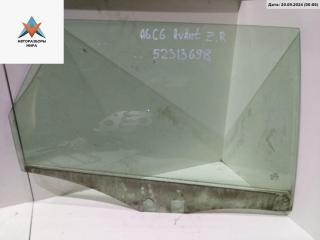 стекло двери задней правой Audi A6 4F/C6 2006, 2.7 л., дизель, АКПП, серый, универсал, 4F9845206