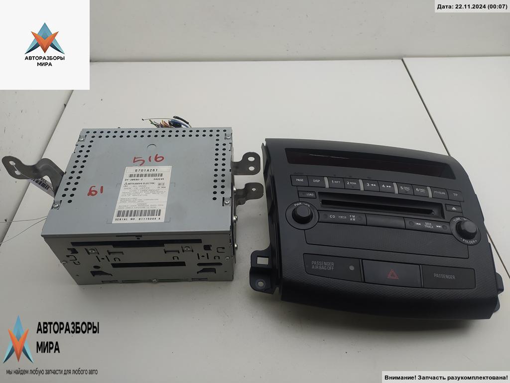 магнитола Mitsubishi Outlander 2 поколение 2008, 2.0 л., дизель, МКПП, серый, внедорожник 5 дв., 8701A261 - фото №1