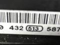 блок ABS Honda FR-V 1 поколение 2005, 2.2 л., дизель, МКПП, серый, минивэн, 57110SJH010 - фото №3