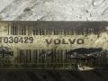полуось задняя (приводной вал, ШРУС) Volvo XC90 1 поколение 2003, 2.4 л., дизель, АКПП, серый, внедорожник 5 дв. - фото №4