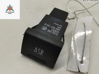 кнопка (выключатель) Audi A6 4B/C5 1999, 2.5 л., дизель, МКПП, синий, универсал, 4B0927133B