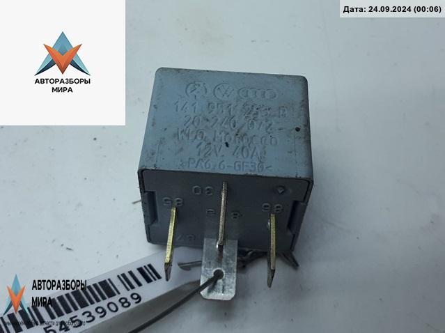 реле (прочие) Volkswagen Touareg 1 поколение 2003, 4.2 л., бензин, АКПП, синий, внедорожник 5 дв., 141951253B - фото №1