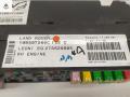 блок предохранителей Land Rover Range Rover Sport 1 поколение 2007, 2.7 л., дизель, АКПП, серый, внедорожник 5 дв., YMB507260C - фото №3