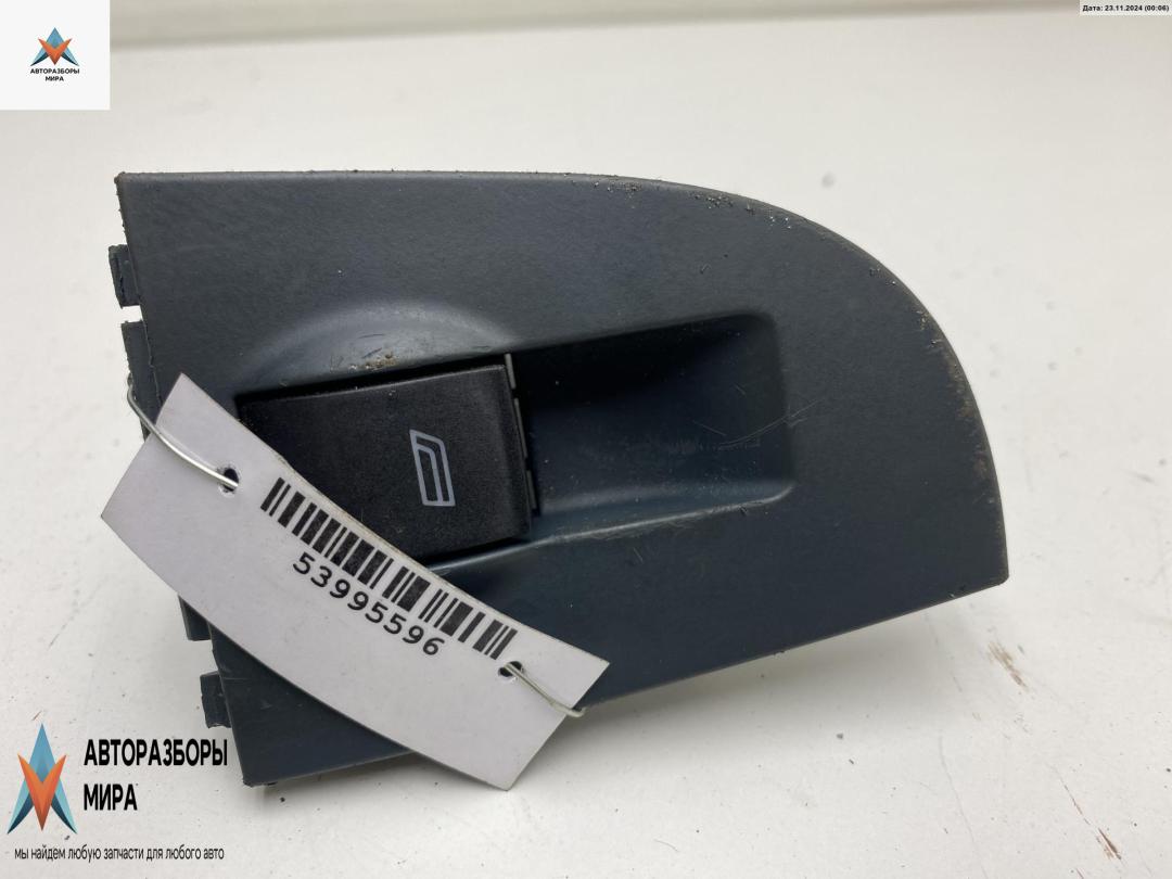 кнопка стеклоподъемника переднего правого Audi A6 4B/C5 1998, 2.4 л., бензин, АКПП, серый, универсал, 4B0959855 - фото №1