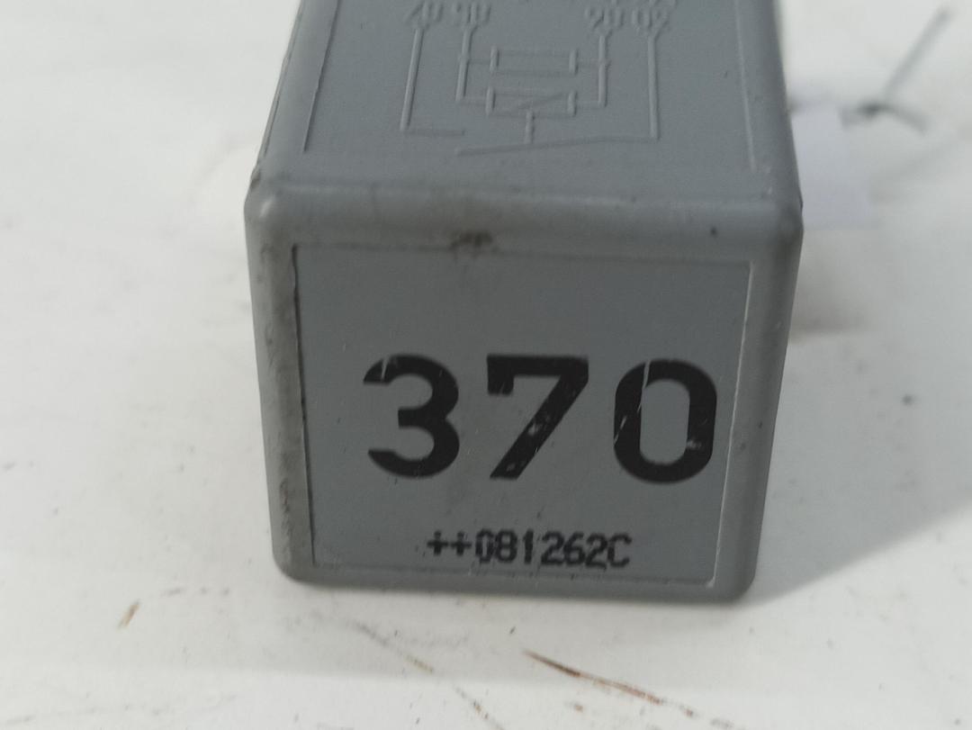 реле (прочие) Audi A6 C6 2008, 2.0 л., дизель, МКПП, серый, универсал, 8D0951253
