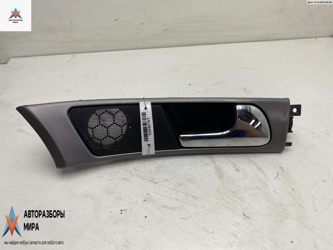 ручка внутренняя передняя правая Audi A6 4B/C5 1999, 2.4 л., бензин, МКПП, серый, седан - фото №1