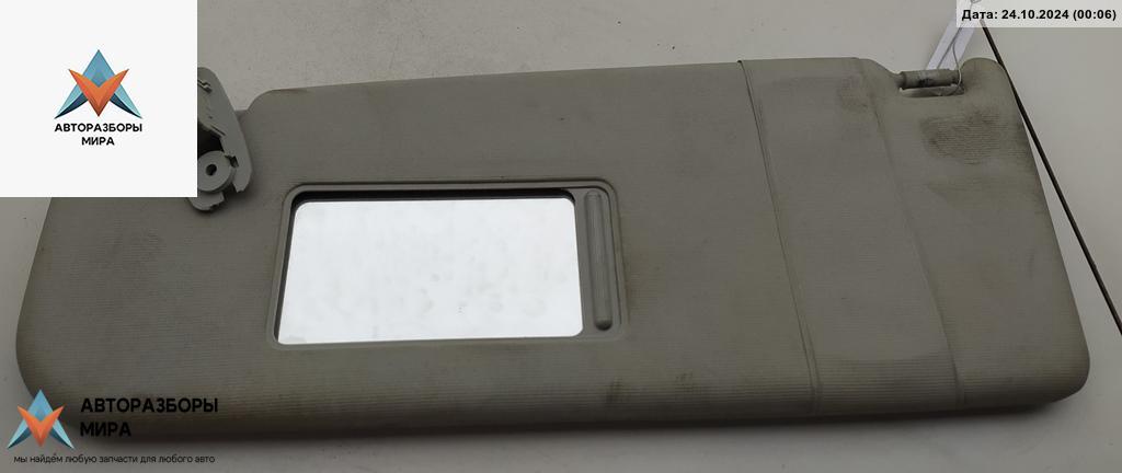 козырек солнцезащитный Skoda Octavia mk2 (A5 1Z) 2004, 2.0 л., дизель, МКПП, серый, хетчбэк 5 дв., 1Z0857551C - фото №1
