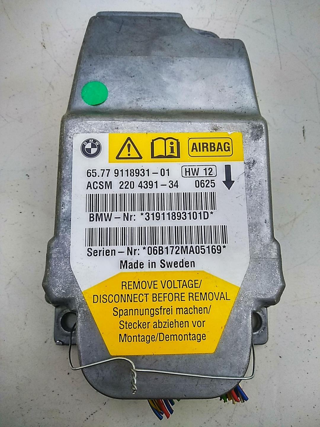 блок AirBag BMW 5 E60/E61 2006, 2.0 л., дизель, АКПП, серый, универсал, 9778931