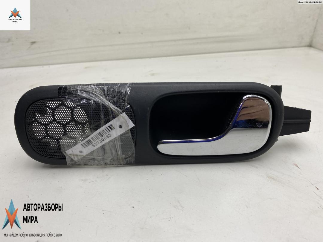 ручка внутренняя передняя правая Audi A3 8L 1998, 1.9 л., дизель, МКПП, серый, хетчбэк 3 дв. - фото №1