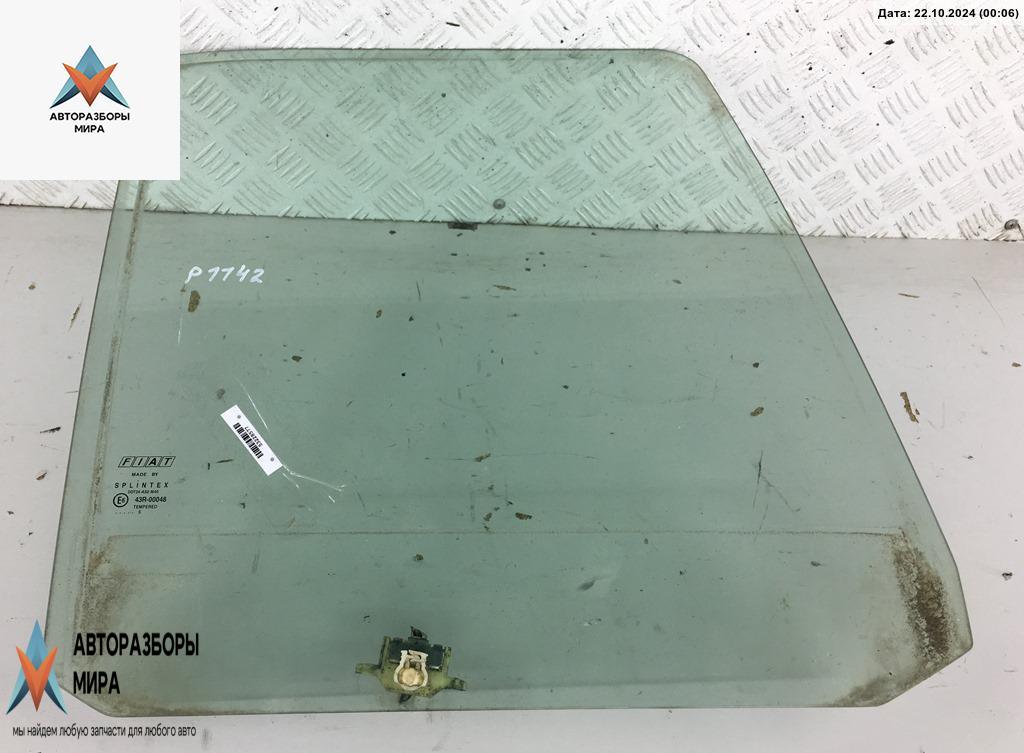 стекло двери задней правой Fiat Tempra 1 поколение 1995, 1.6 л., бензин, МКПП, красный, универсал - фото №1