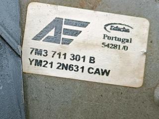 рычаг ручного тормоза (ручника) SEAT Alhambra 1 поколение [рестайлинг] 2003, 1.9 л., дизель, МКПП, серый, минивэн, 7M3711301D