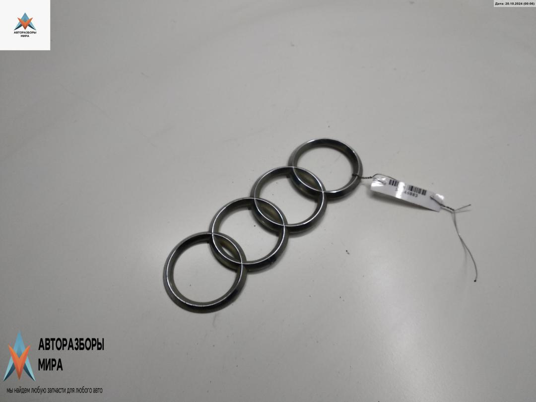 эмблема Audi A4 B5 1997, 1.8 л., бензин, МКПП, красный, седан - фото №1