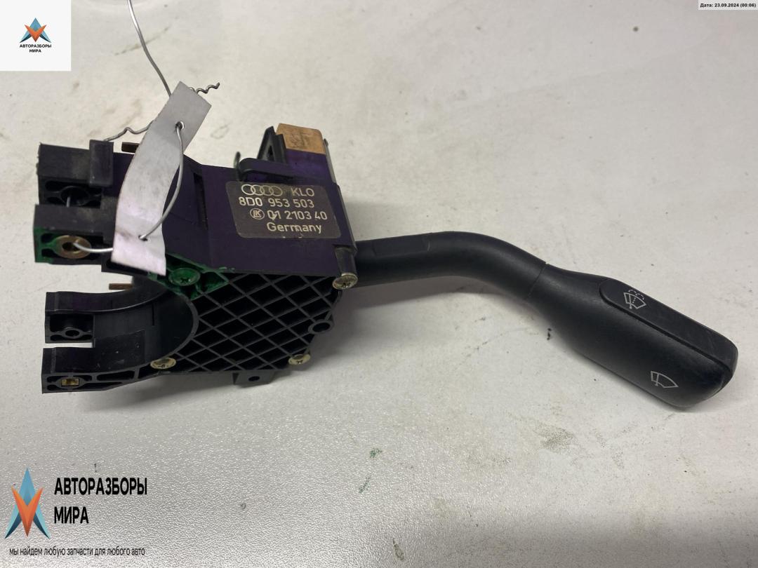 переключатель дворников Audi A6 4A/C4 1994, 2.8 л., бензин, МКПП, красный, седан, 8D0955513 - фото №1