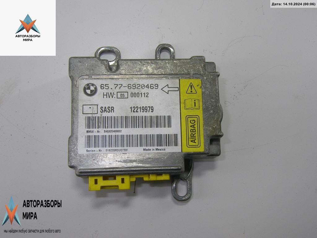 блок AirBag BMW 7 серия E65/E66/E67 2001, 3.6 л., бензин, АКПП, серый, седан, 65776920469 - фото №1