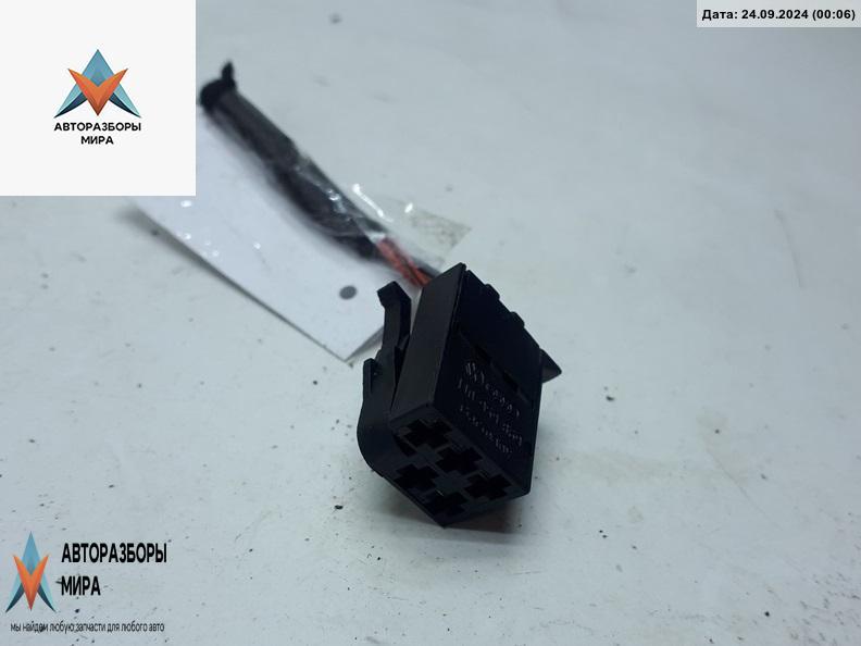 разъем (фишка) проводки Volkswagen Golf 4 поколение 1999, 2.0 л., бензин, МКПП, синий, универсал, 1J0959869 - фото №1
