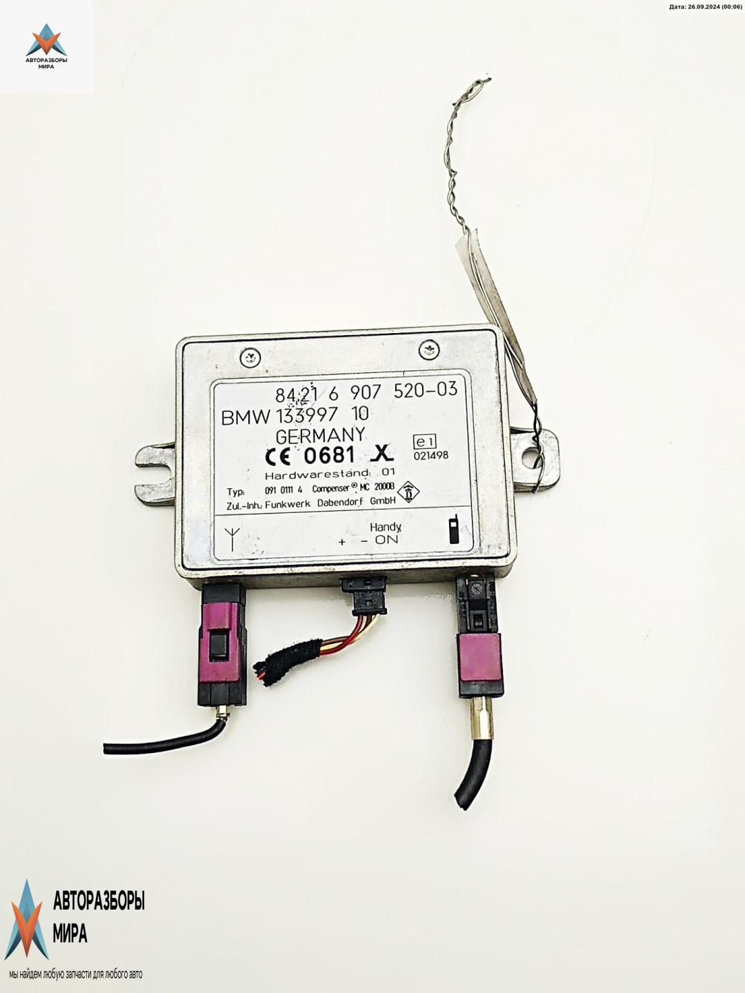 усилитель антенны BMW X5 E53 2000, 4.4 л., бензин, АКПП, синий, внедорожник 5 дв., 84216907520 - фото №1