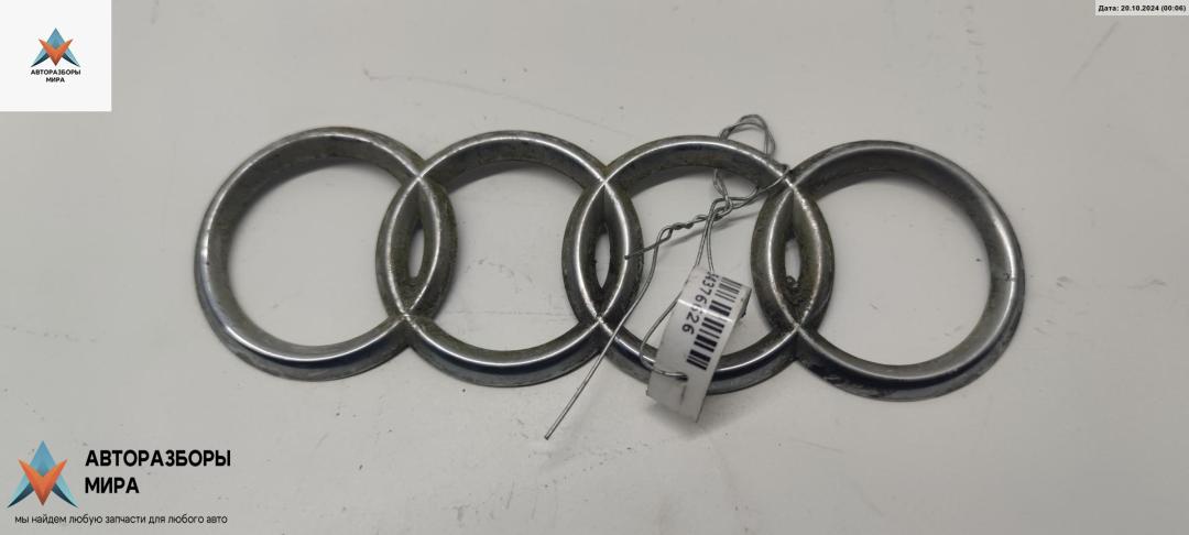 эмблема Audi A4 B5 1996, 1.8 л., бензин, МКПП, серый, седан - фото №1