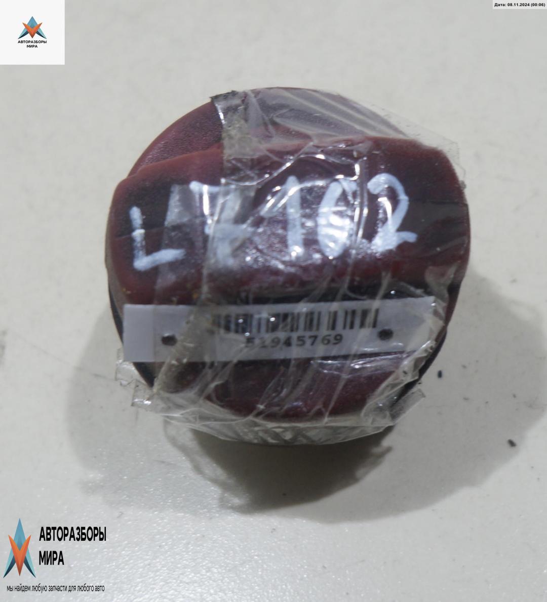 пробка топливного бака Audi 100 4A/C4 1991, 2.3 л., бензин, МКПП, зелёный, седан - фото №1