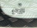 стекло заднее BMW 3 серия E90/E91/E92/E93 2005, 2.0 л., бензин, МКПП, серый, универсал - фото №2