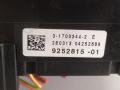 блок предохранителей BMW 5 серия F07/F10/F11 [рестайлинг] 2013, 2.0 л., дизель, АКПП, синий, универсал, 9252815 - фото №3